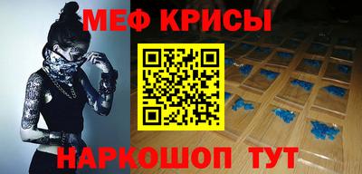 первитин Бузулук