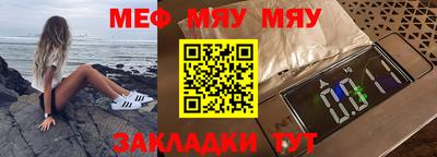первитин Бузулук