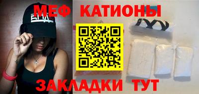 мет Будённовск