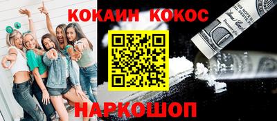 jwh Бугуруслан