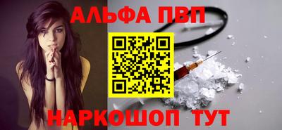 jwh Бугуруслан