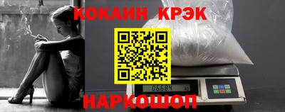 jwh Бугуруслан