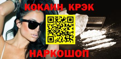 первитин Бузулук