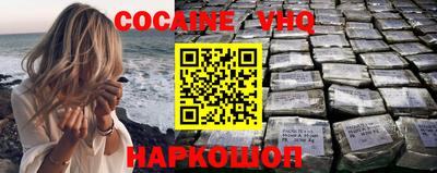 jwh Бугуруслан