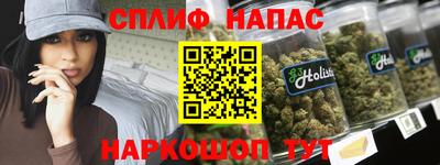jwh Бугуруслан