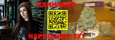 jwh Бугуруслан