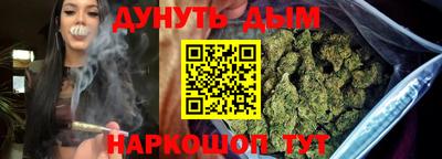 первитин Бузулук