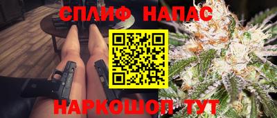 jwh Бугуруслан