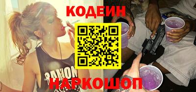 jwh Бугуруслан