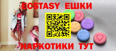 a pvp Краснодар