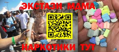 первитин Бузулук
