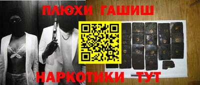 jwh Бугуруслан