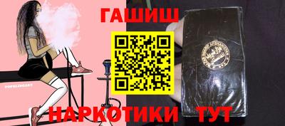 первитин Бузулук