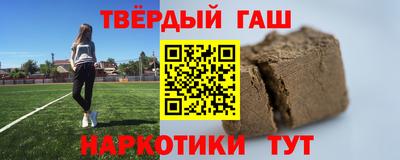 jwh Бугуруслан