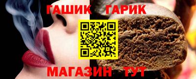 первитин Бузулук