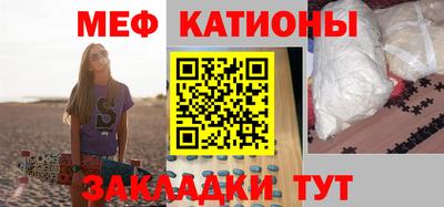 jwh Бугуруслан