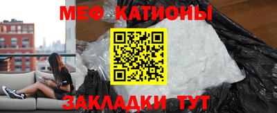 jwh Бугуруслан
